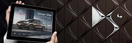 Интерфейс приложения Citroën DS4 Интерфейс приложения Citroën DS4